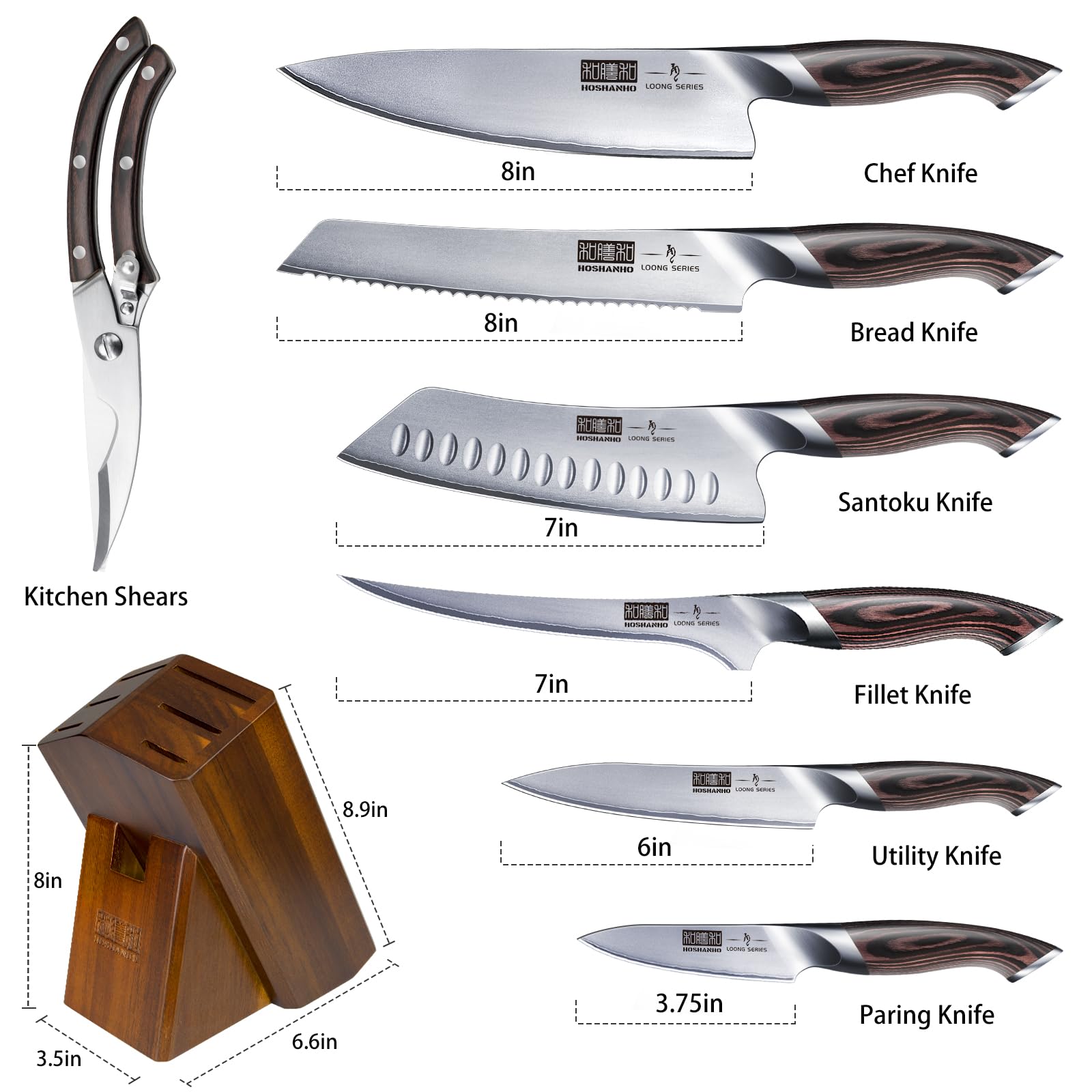 HOSHANHO 8-Piece Kitchen Knife Set, Japanese AUS-10 Super Steel Knife Set with Block, Professional Ultra Sharp Chef Knife Set with Scissors