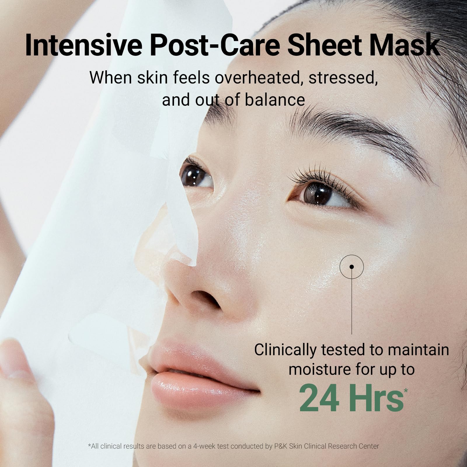 DA EFFECT Cooling Treatment Sheet Mask – Skin Protection & Barrier Repair Care for Stressed, Irritated Skin | Post-Treatment Care | Calming, Hydrating Face Mask | 25g x 5 Sheets