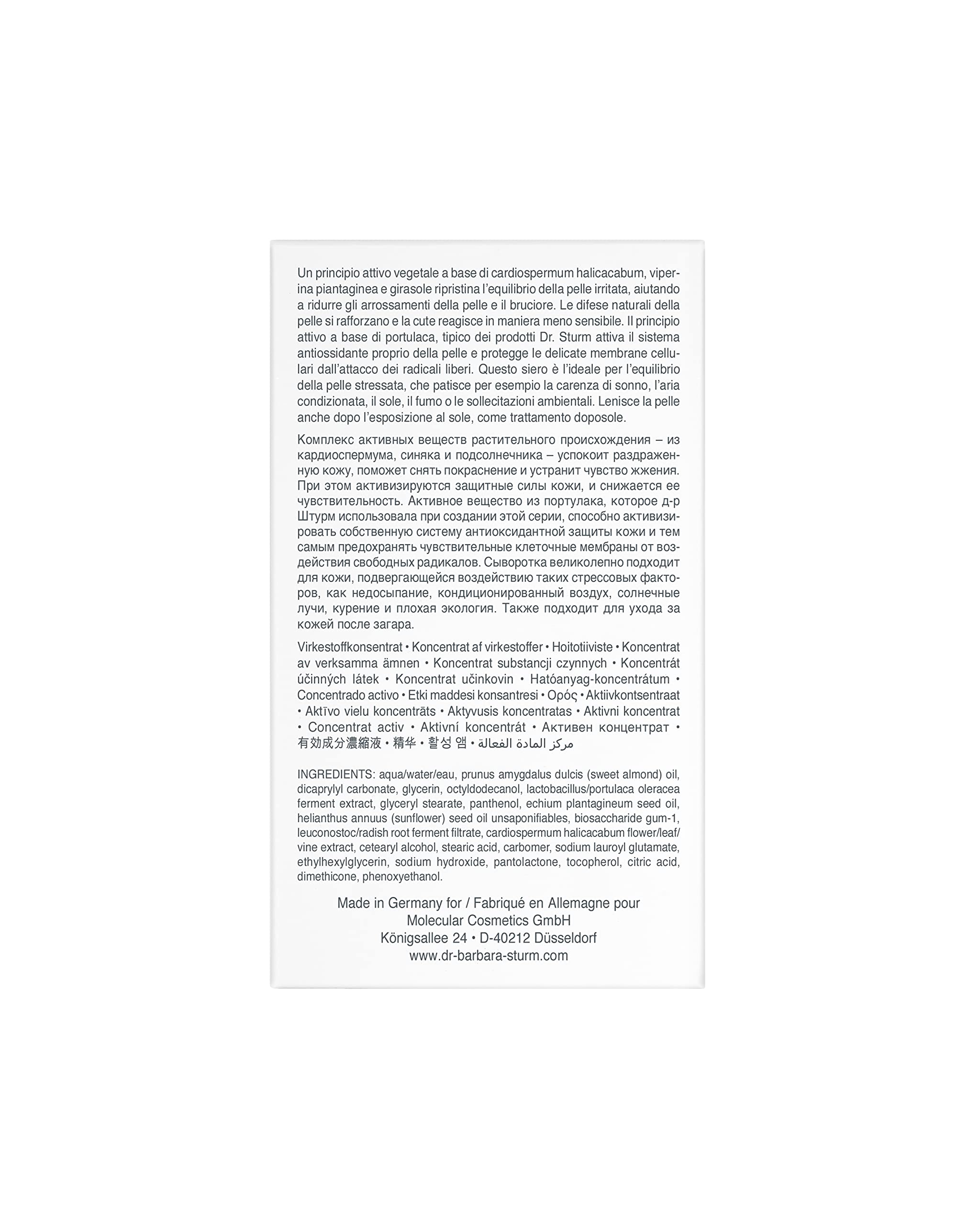 Dr. Barbara Sturm, Calming Serum