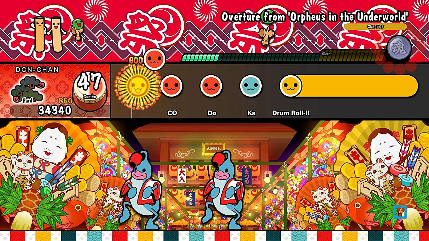 BANDAI NAMCO Entertainment Taiko No Tatsujin: Drum 'n' Fun! Bundle - Nintendo Switch