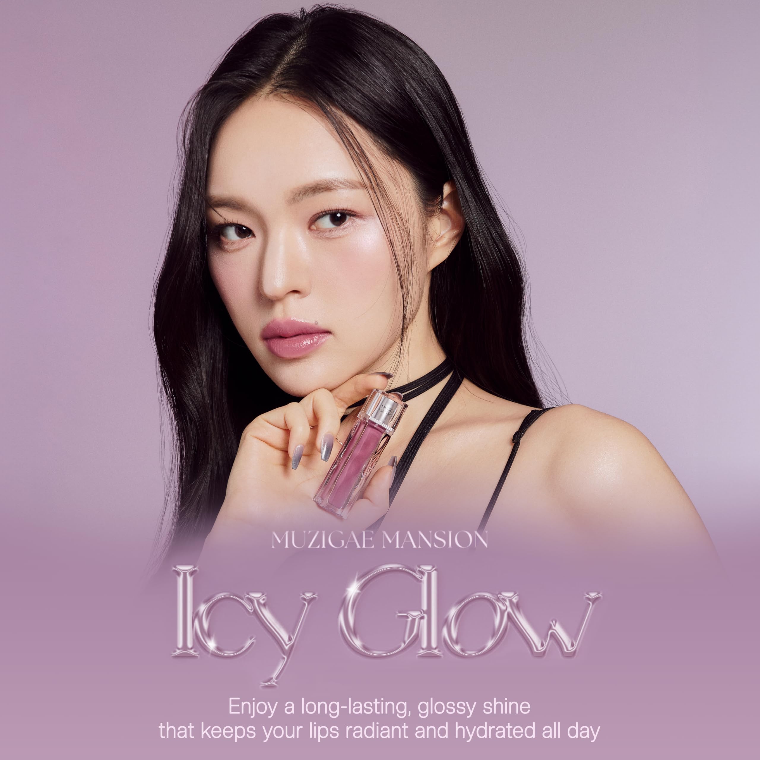 MUZIGAE MANSION Icy Glow Lip Tint – (Vegan Collagen), Long Lasting, (No-Stain), Hydrating Gloss, Matte Finish, (K-Beauty) Makeup, Red & Tinted Shades (01 PETAL)