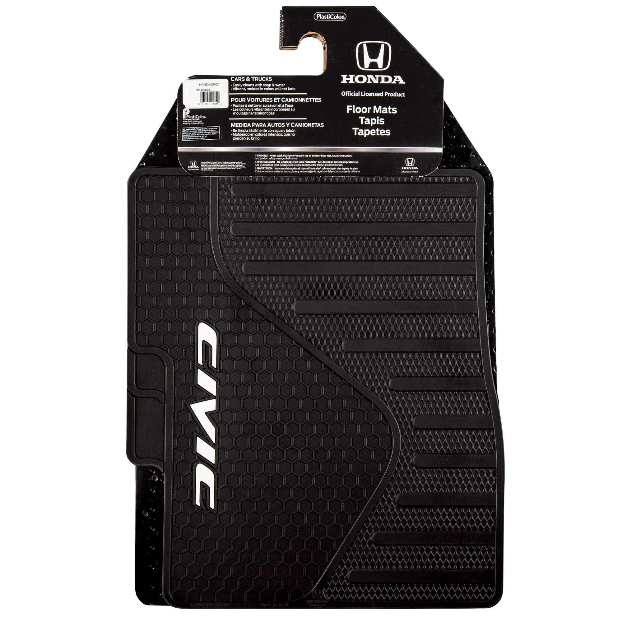 Plasticolor 008825ZX4 Compatable with Honda Civic 4 Piece Front and Rear Logo'd Floor Mats