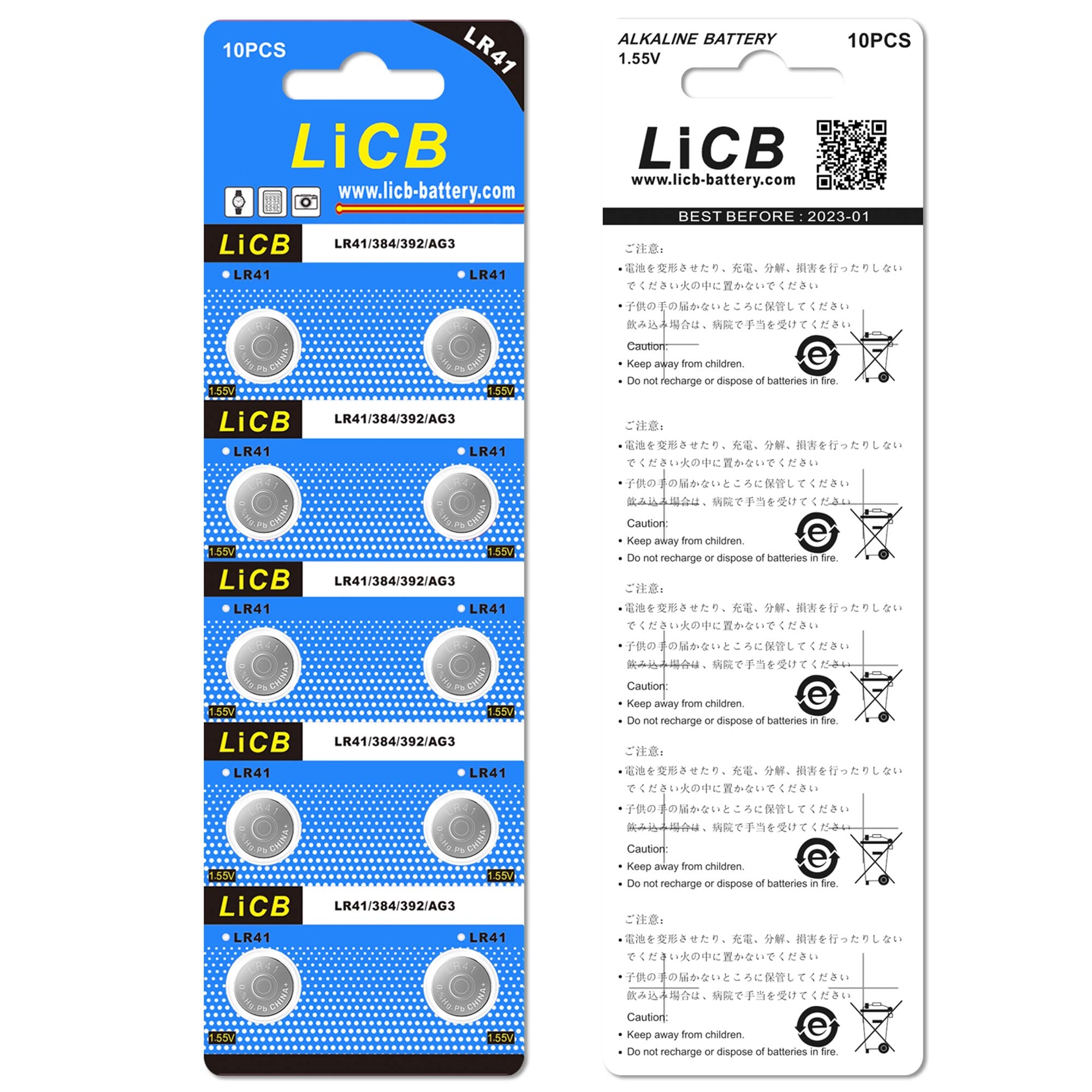 LiCB 20 Pack LR41 AG3 392 384 192 Battery 1.5V Button Coin Cell Batteries