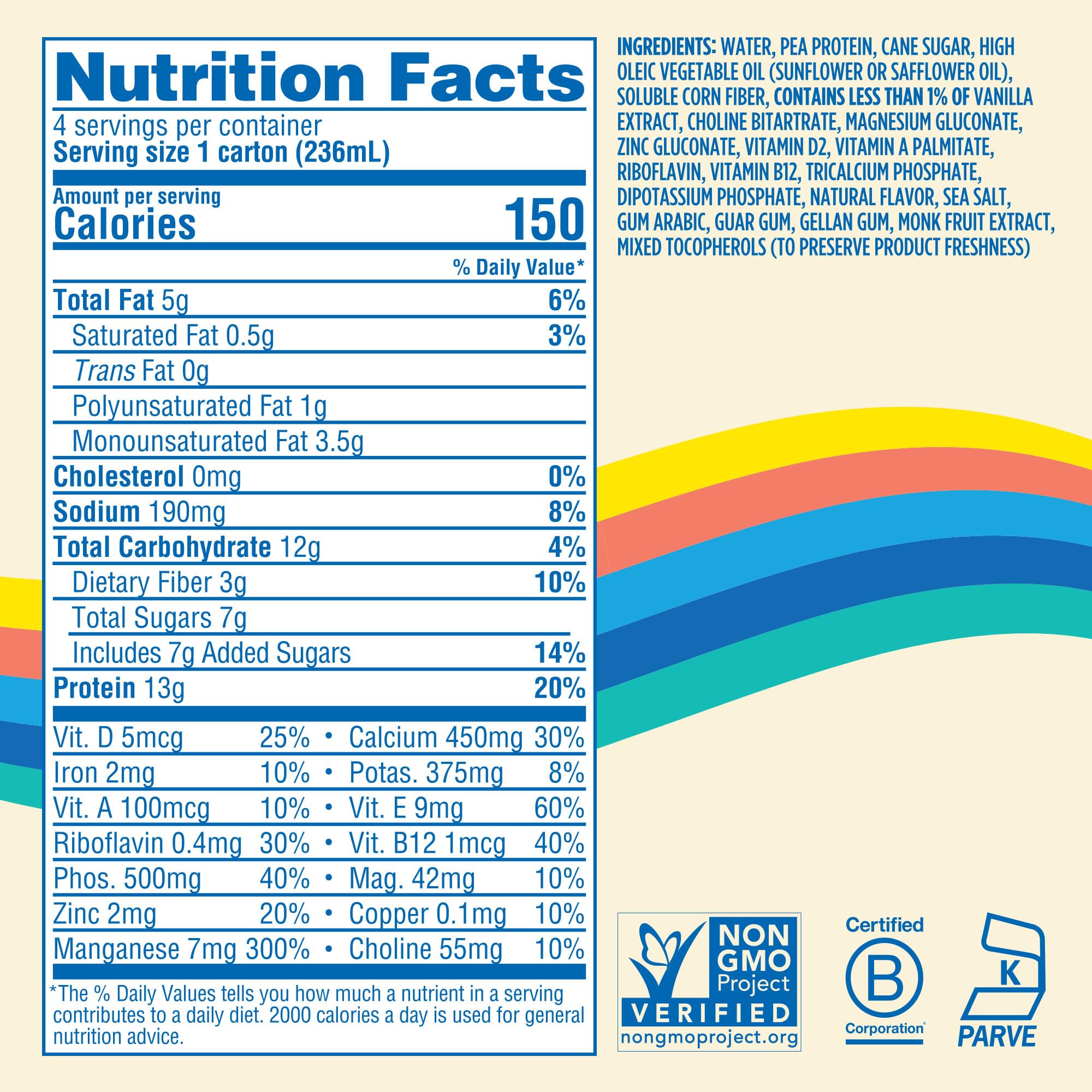 Ripple Kids Vanilla Plant Based Shake Ups | 13g of Quality Sourced Pea Protein, Calcium Rich | Shelf Stable | Vegan & Non GMO | Dairy, Soy, Nut, Gluten & Lactose Free | 8 Fl Oz Cartons (Pack of 12)