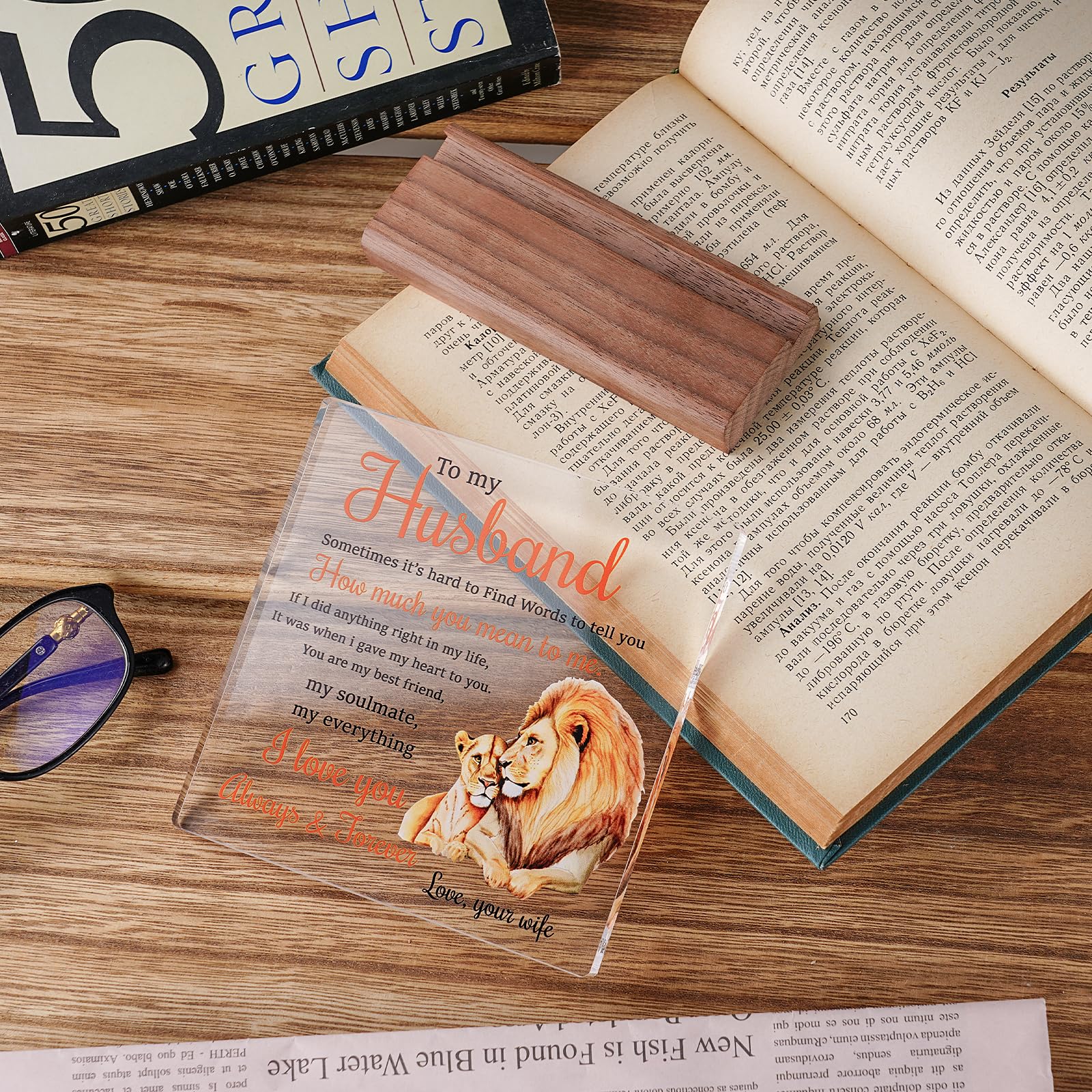 Gifts for Husband from Wife Lion Themed Loving Acrylic Plaque Gifts - Romantic Birthday Gifts for Husband Home Office Desk Decorations, Christmas, Wedding Anniversary, Valentine's Day and Father's Day