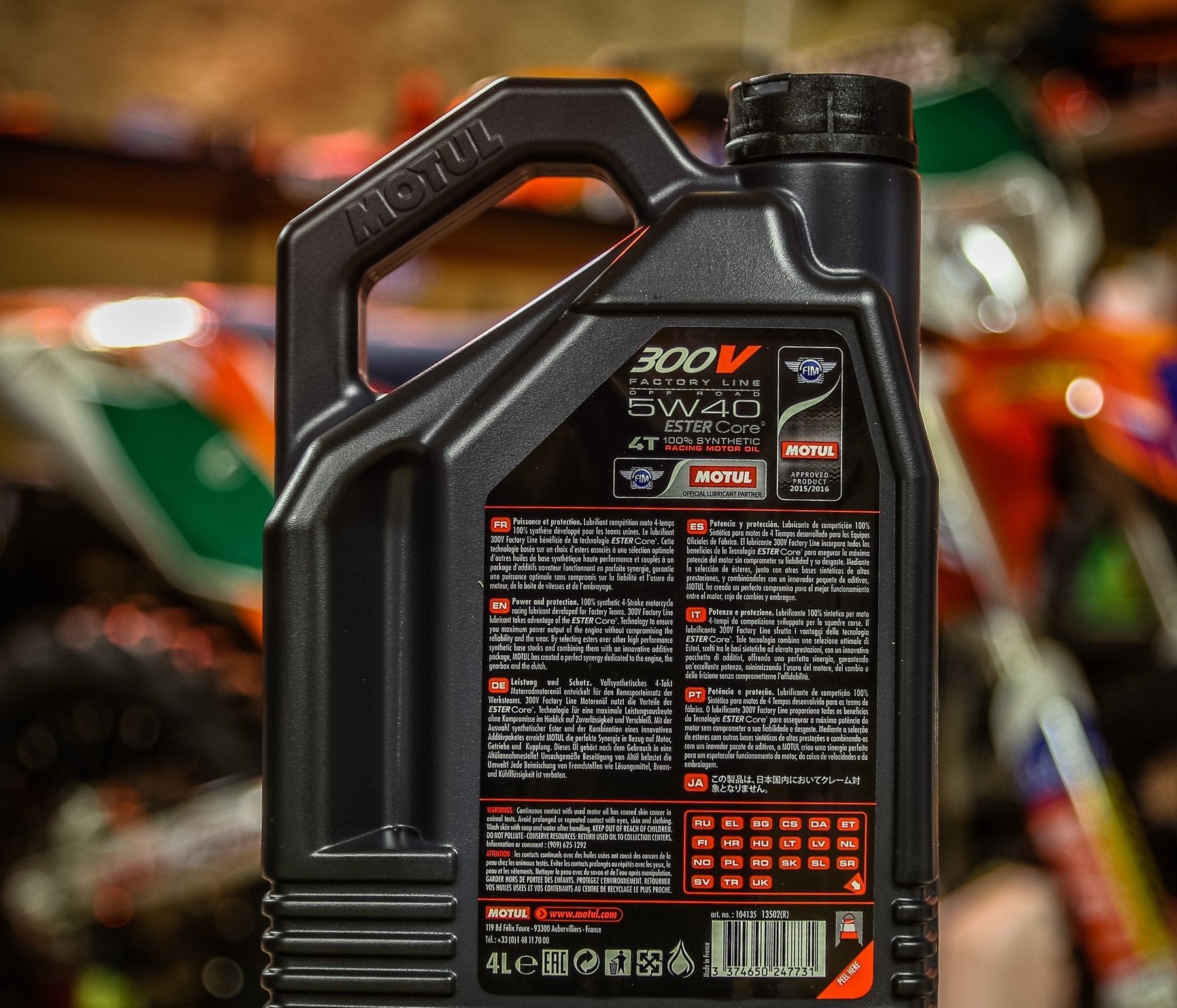 Motul 300V 5W40 100% Synthetic Road Racing Engine Oil 4L (104115)