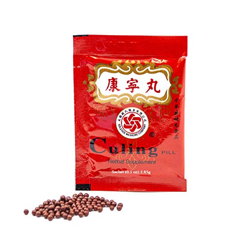 Chu Kiang Brand Culing Pill Herbal Supplement by Solstice (10 Sachets Per Box) - 3 Boxes