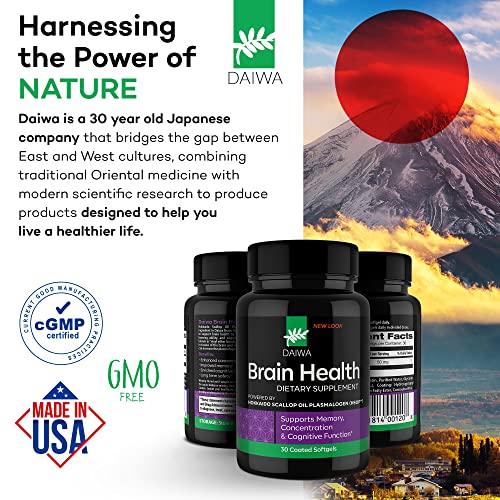Daiwa Brain Health Plasmalogen Memory Supplement for Better Focus and Cognitive Function - Brain Support Supplement with 50mg of Hokkaido Scallop Oil Plasmalogens (HSOP)