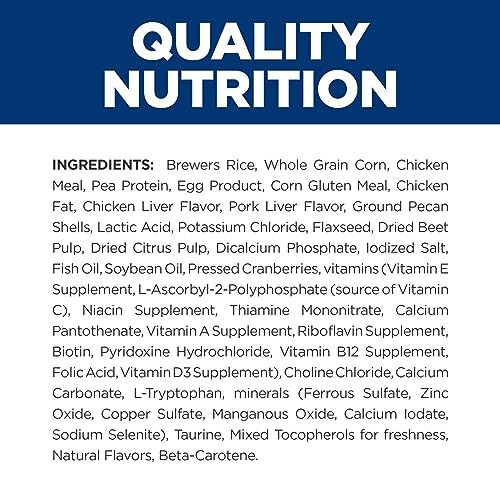 Hill's Prescription Diet i/d Digestive Care Chicken Flavor Dry Dog Food, Veterinary Diet, 8.5 lb. Bag