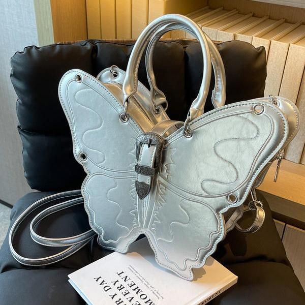Chic Butterfly Embroidered Backpack