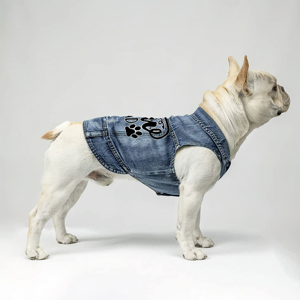 Paw Squad Dog Denim Vest - Graphic Dog Denim Jacket - Unique Dog Clothing