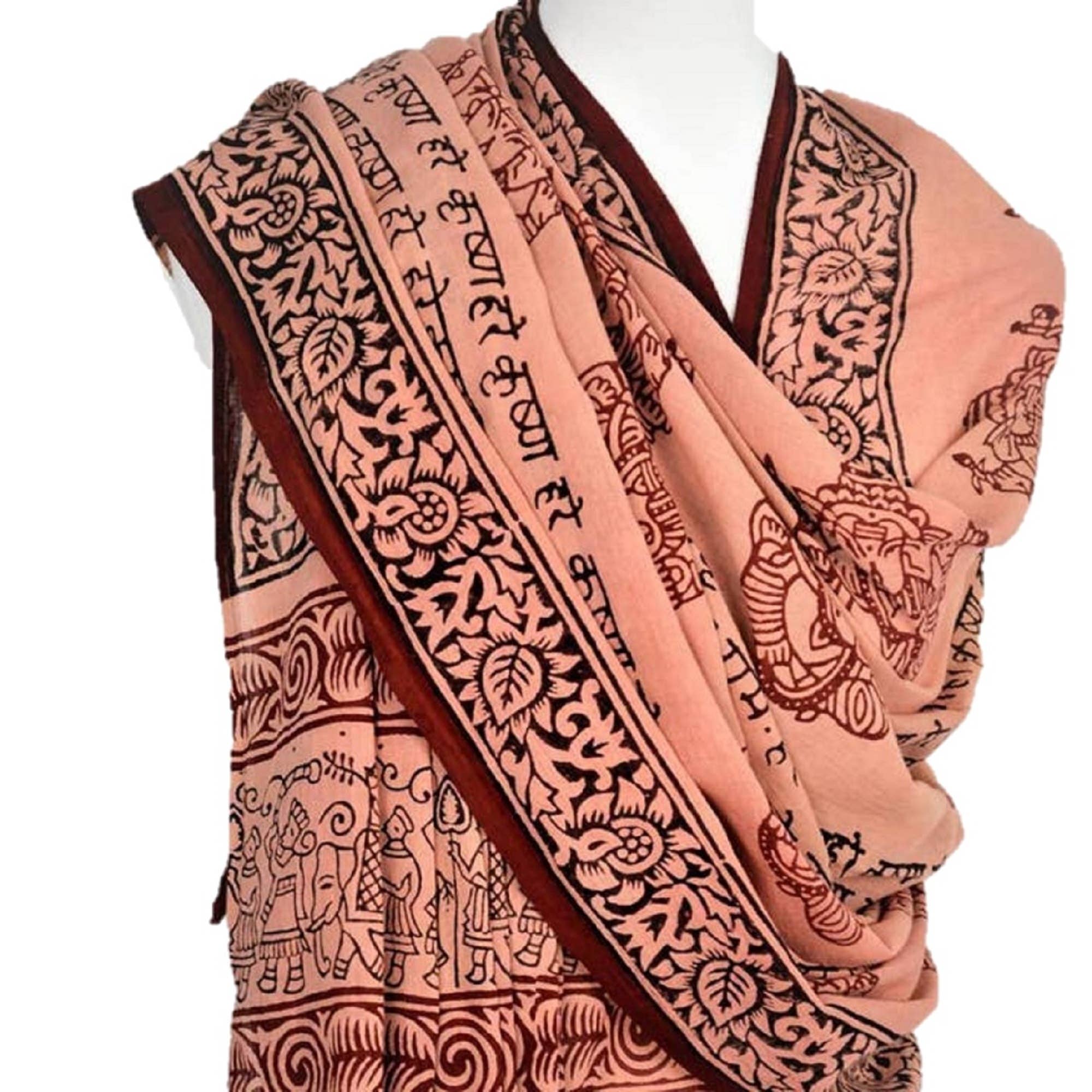 Ganapati Meditation Shawl - Naturally dyed with mantra print