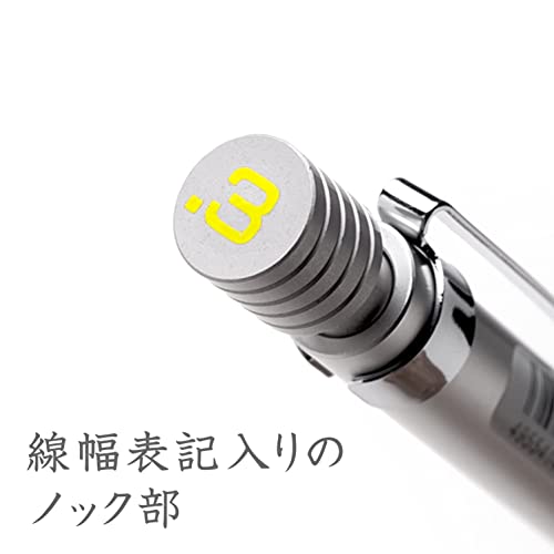 Staedtler 0.3mm Mechanical Pencil Silver Series (925 25-03)