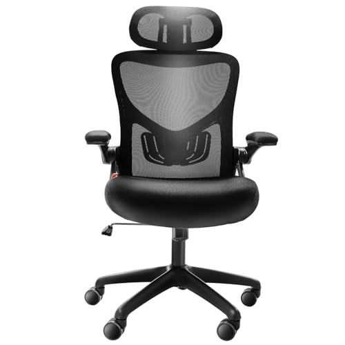 VEVOR Ergonomic Office Chair with Adjustable Lumbar Support, Desk Chair with Adjustable Headrest, PU Armrests Computer Chair for All Day Comfortable Sitting