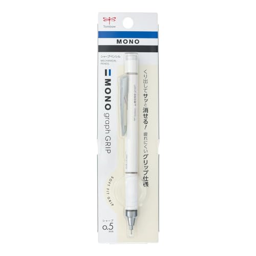 Tombow Mechanical Pencil, 0.5mm, MONO Monograph Grip (Soft Fit Grip for Anti-Fatigue), Ivory DPA-151A