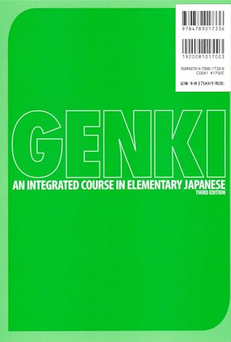 Genki Workbook Volume 2, 3rd edition (Multilingual Edition) (Japanese Edition)