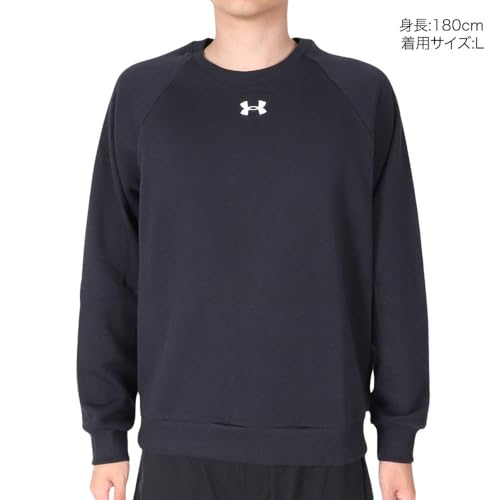 Under Armour Men's Rival Fleece Crew, (025) Castlerock Light Heather / / White, 4X-Large Tall