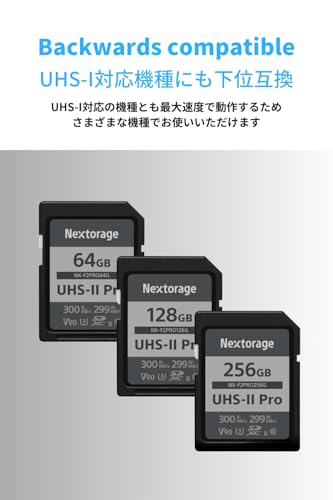 Nextorage 64GB 2pack SDXC UHS-II V90 SD Card Japanese Brand pSLC Max. Write Speed 299MB/s Max. Read Speed 300MB/s 4K Recording F2PRO Series 2P-F2PRO64G SDXC Card for Digital Camera