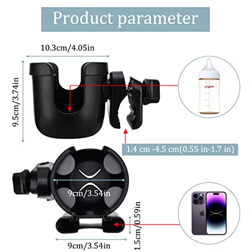 Suranew Universal Stroller Cup Holder, Adjustable Drink Holder with Phone Holder for Baby Stroller, Wheelchair, Walker, Bike, Scooter, Gifts for Family Member.