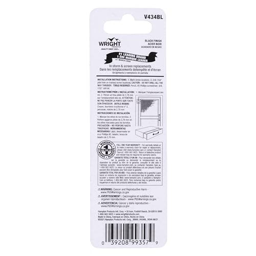 Wright Products V434BL 4 3/4” Pull Handle for Screen Doors and Drawers, Black