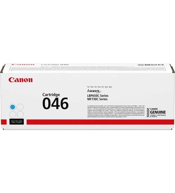 Canon 046 Toner Cartridge ImageCLASS LBP654Cdw, LBP654Cx, MF731Cdw, MF733Cdw, MF735Cdw - High Yield Black and Standard Yield Cyan, Magenta and Yellow - 4 Pack in Retail Packaging