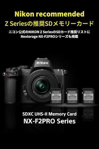Nextorage 64GB 2pack SDXC UHS-II V90 SD Card Japanese Brand pSLC Max. Write Speed 299MB/s Max. Read Speed 300MB/s 4K Recording F2PRO Series 2P-F2PRO64G SDXC Card for Digital Camera