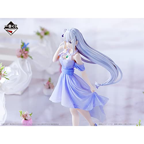 Ichibansho Figure - Re:Zero - Starting Life in Another World - Emilia (Dreaming Future Story), Bandai Spirits Collectible Statue