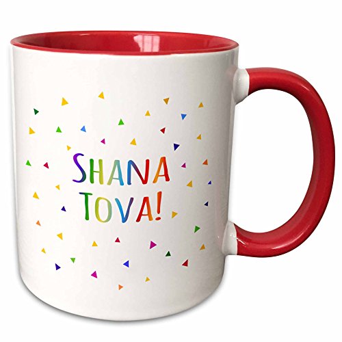 Coffee Mug, Size - 15oz - Shana tova - Rosh Hashanah greeting for a Happy Jewish New Year Judaica - funny coffee cup gift