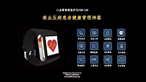 Hypertension Smart Monitor (for Mainland China Domestic Using only)