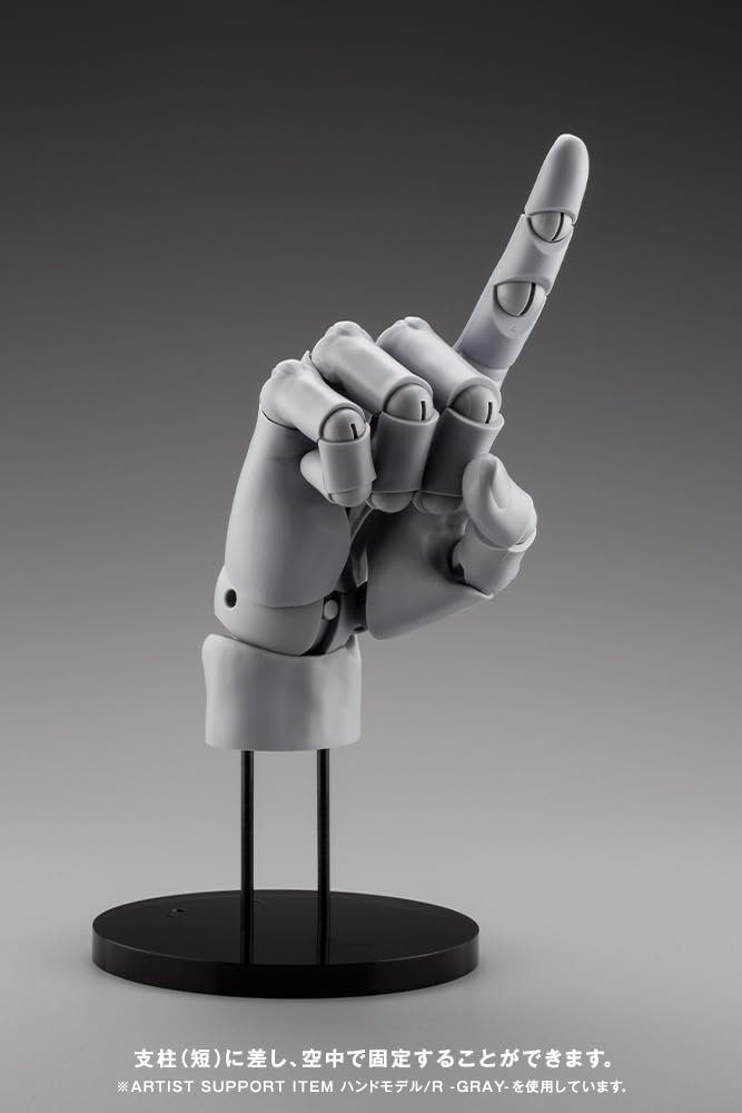Kotobukiya ARTIST SUPPORT ITEM 1/1 Scale Hand Model R -White
