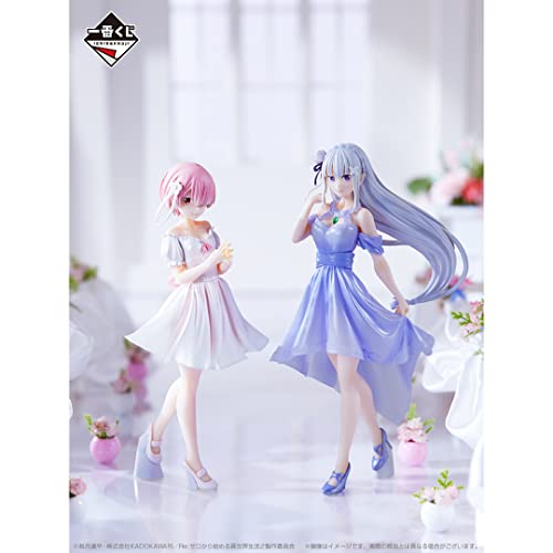 Ichibansho Figure - Re:Zero - Starting Life in Another World - Emilia (Dreaming Future Story), Bandai Spirits Collectible Statue