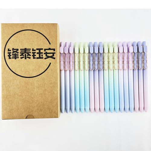 Fengtaiyuan LanLvZi05P18， Stylish Gradient Color Pen, Black Ink, 0.5mm Extra Fine, Gel Ink Rollerball Pens, Writting Smooth, Rubber Spray (LanLvZi05P18)