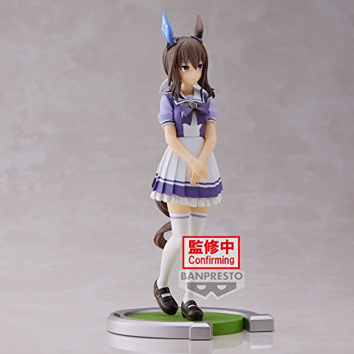 Banpresto - Umamusume: Pretty Derby - Mr. C.B., Bandai Spirits Figure