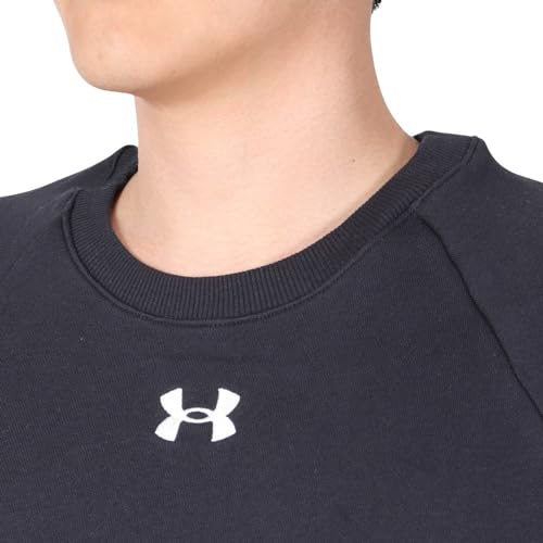 Under Armour Men's Rival Fleece Crew, (025) Castlerock Light Heather / / White, 4X-Large Tall