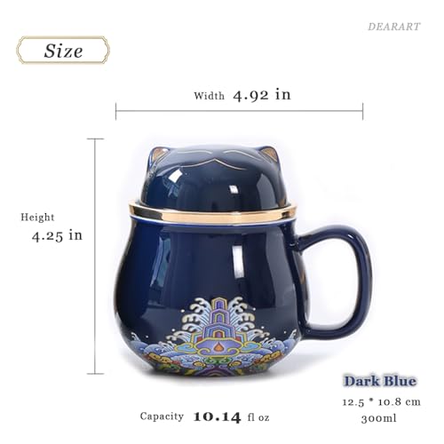 DEARART Beautiful Tea Mug and Lid Filter, 10.8oz Tea Cups Easy to Clean Keep Tea Hot, Steeping Loose Leaf Tea Bag, Coffee, Milk, Cute Cat, Dark Blue