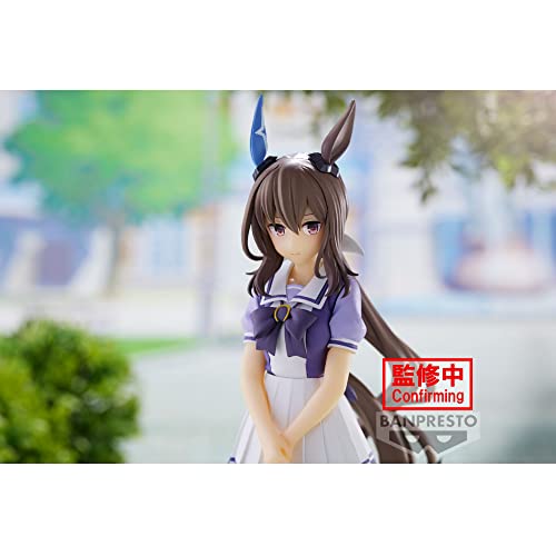 Banpresto - Umamusume: Pretty Derby - Mr. C.B., Bandai Spirits Figure