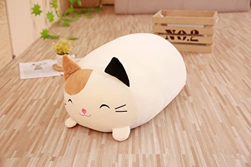 TONGSONG 8 Inch Long Plush Tabby Cat Stuffed Animal Tabby Cat Hugging Pillow Cuddly Tabby Cat Pillow Plushies Toy Tabby Cat Huggable Anime Gifts for Kids and Lovers in Birthday, Valentines, Christmas