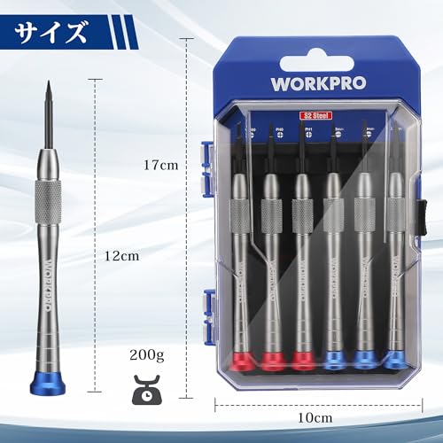 WORKPRO 6-Piece Magnetic Screwdriver Set, S2 Alloy Steel, 3 Phillips and 3 Slotted Tips Small Screwdriver Repair Tool Kit, Good for Phone, Computer, Watch, Eyeglass, Electronic