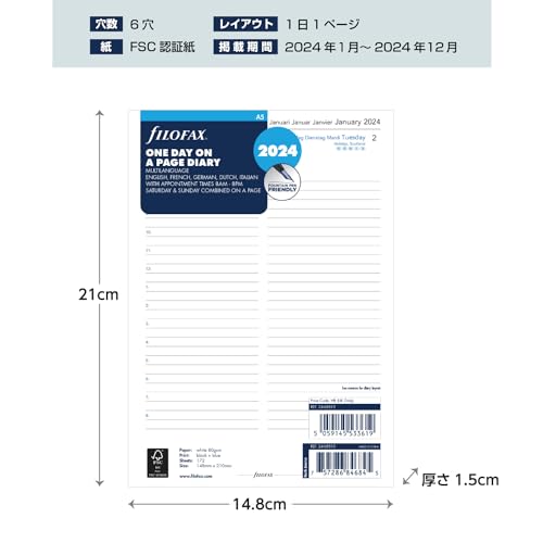 Filofax A5 day per page 5 language appointments diary - 2024, White