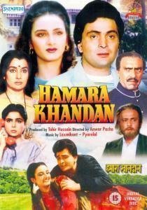 Hamara Khandan