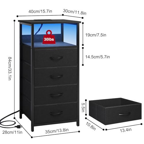 Fixwal Night Stand with Charging Station, Tall Nightstand with U-S-B Ports and Outlets, 4 Fabric Storage Drawers with PU Finish, Small Dresser Bed Side Table, Black
