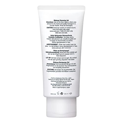 Curel Japanese Skin Care Makeup Cleansing Gel, Gentle Facial Cleanser for Dry, Sensitive Skin, pH-Balanced and Fragrance-Free Japanese Skincare, 4.5 oz (Step 1 of 2-Step Skincare)