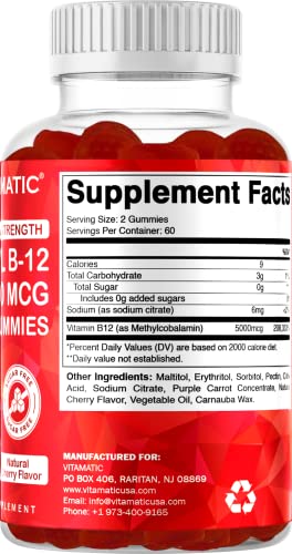 Vitamatic Extra Strength Vitamin B12 5000 mcg (Methyl B12) Gummies - 120 Count - Natural Cherry Flavored