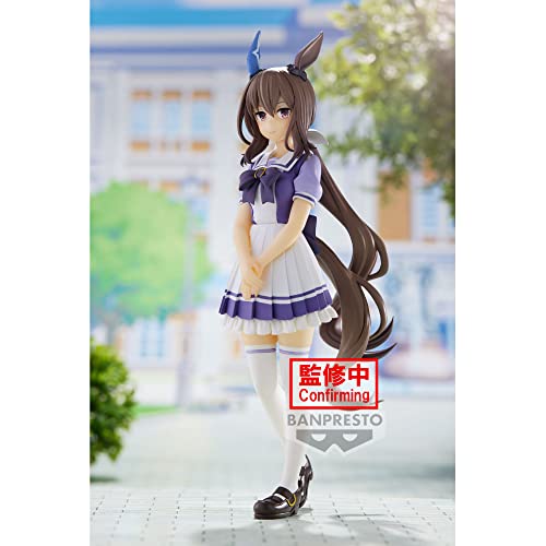 Banpresto - Umamusume: Pretty Derby - Mr. C.B., Bandai Spirits Figure