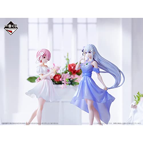 Ichibansho Figure - Re:Zero - Starting Life in Another World - Emilia (Dreaming Future Story), Bandai Spirits Collectible Statue