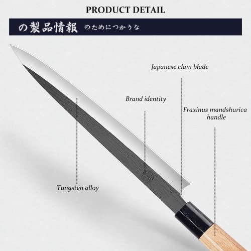 MITSUMOTO SAKARI 10-inch Japanese Sashimi Knife, Professional Hand Forged Japanese Sushi Knife, Tungsten Alloy Kitchen Chef Knife (Fraxinus Mandshurica Handle)