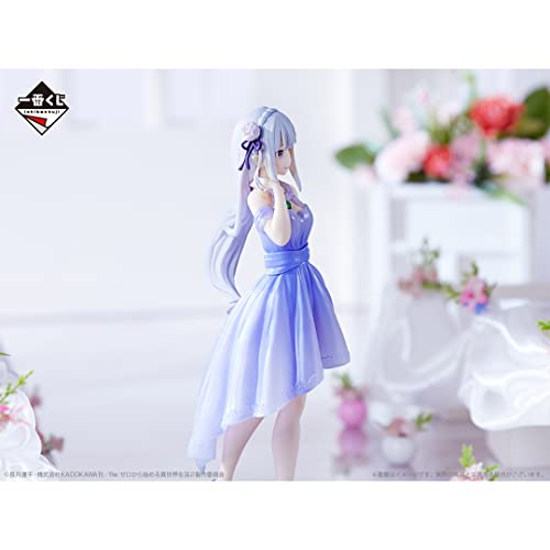 Ichibansho Figure - Re:Zero - Starting Life in Another World - Emilia (Dreaming Future Story), Bandai Spirits Collectible Statue