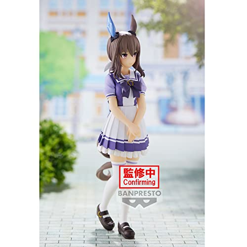 Banpresto - Umamusume: Pretty Derby - Mr. C.B., Bandai Spirits Figure