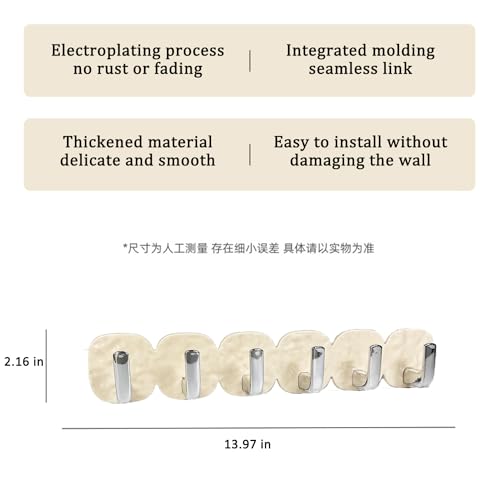 Klmfatsig Wall Hanging Hooks, Glacier Pattern Hook, with 6 Metal Hooks, 13 -inch Entryway Hooks, for Towels, Wallets, Bathroom mud bedrooms (Cream, 13in)