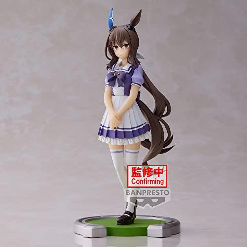 Banpresto - Umamusume: Pretty Derby - Mr. C.B., Bandai Spirits Figure